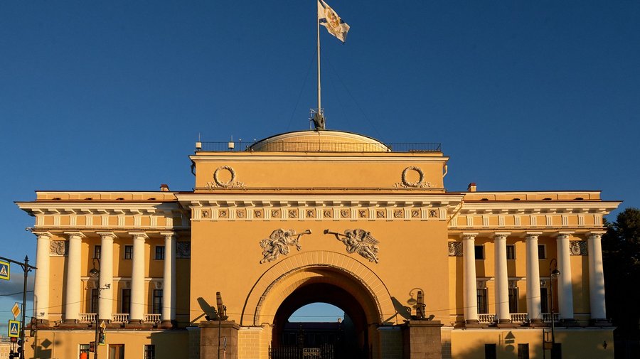 Адмиралтейство