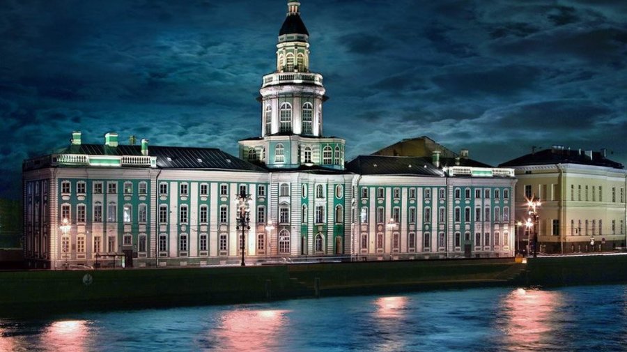 Кунсткамера