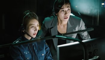 Премьера фильма «Игра в переговоры»