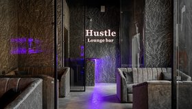 Лаундж-бар Hustle на Васильевском острове