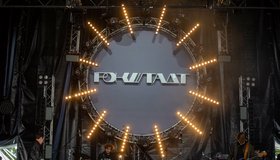 Фестиваль рок-музыки «Рокштадт»