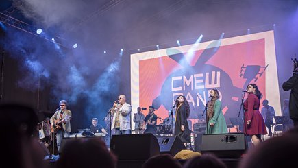 Фестиваль «Лето без интернета» — фото 2