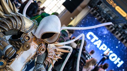 Фестиваль косплея, кино, фантастики и компьютерных игр «Старкон» — фото 9