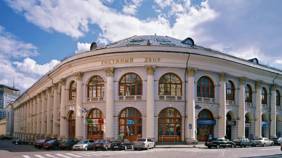 Гостиный двор