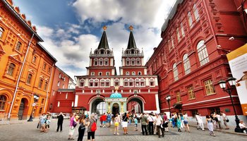 Прогулки по Москве: Китай-город