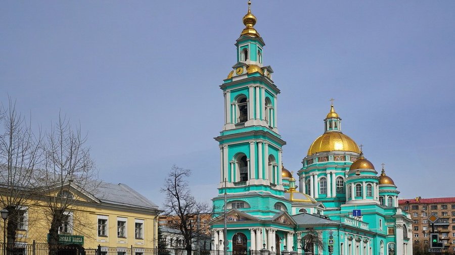 Богоявленский кафедральный собор