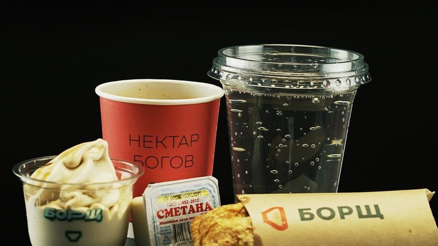 «Борщ»