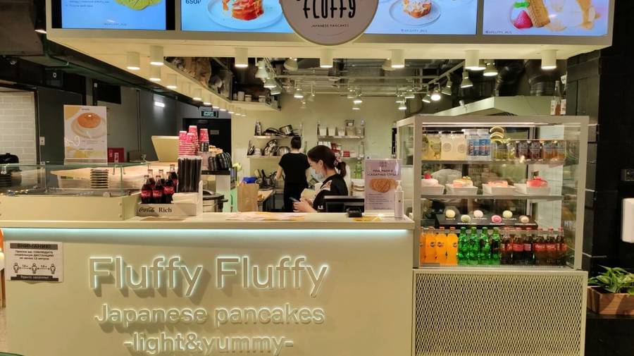 Кафе «Fluffy Fluffy»