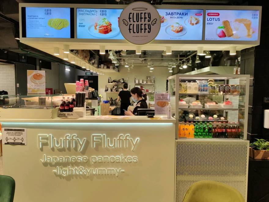 Кафе «Fluffy Fluffy»