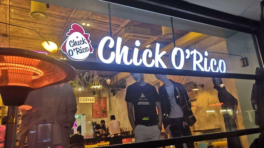 Кафе «Chicko»