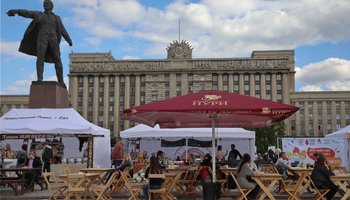 Гастрономический фестиваль «Вкус Петербурга»