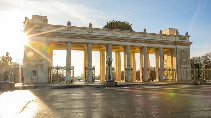 Главный вход
