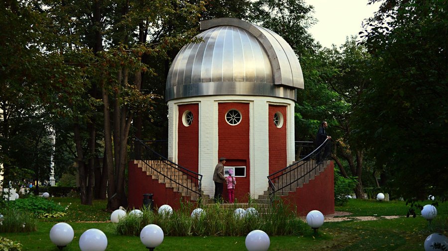 Народная обсерватория