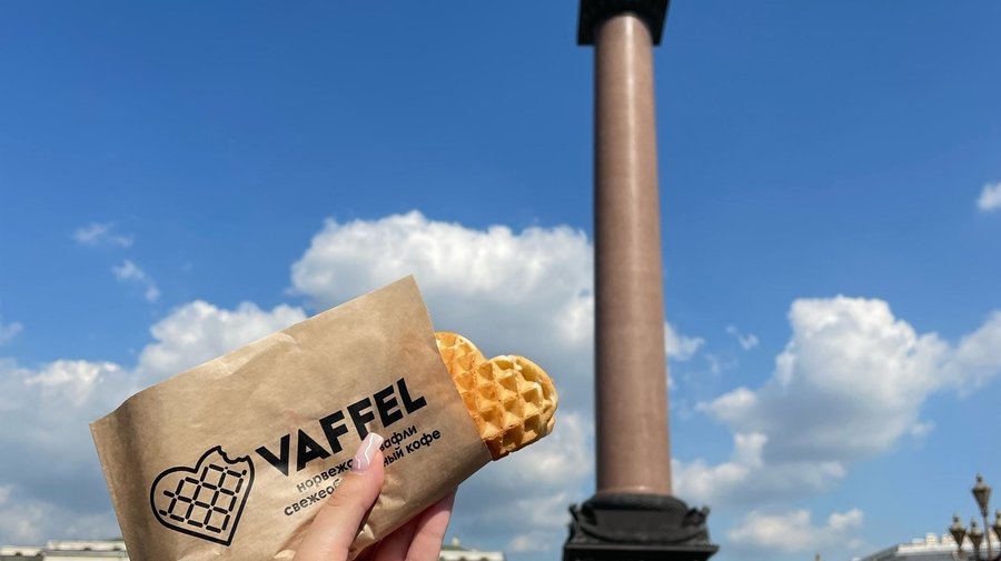 Vaffel