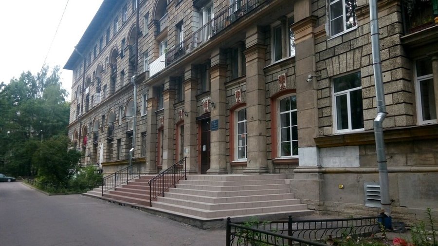 «Паскаль»