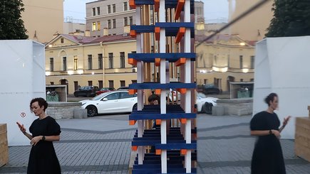 Фестиваль «Архитектон» в «Манеже» — фото 2