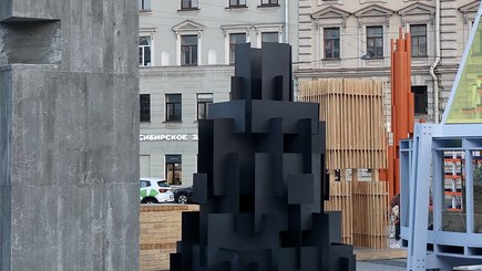 Фестиваль «Архитектон» в «Манеже» — фото 8