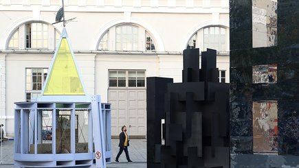 Фестиваль «Архитектон» в «Манеже» — фото 9