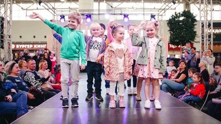Большой семейный фестиваль «Классное время» — фото 4