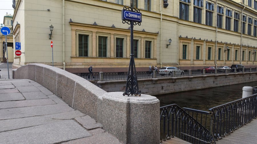 В Петербурге отремонтируют исторический 1-й Зимний мост