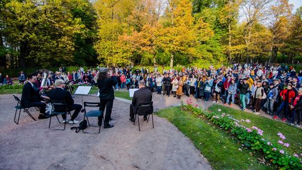 Фестиваль-прогулка «Павловский Кофе&Jazz» — фото 7