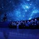 Лекция «Экзобиология»: изучение эволюционного развития небесных тел