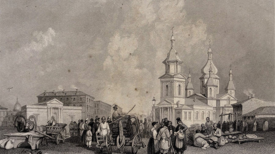 Легенды Змеиного леса