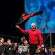 Концерт IP Orchestra