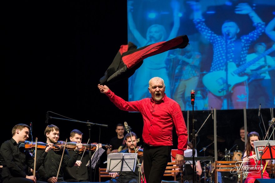 Концерт IP Orchestra