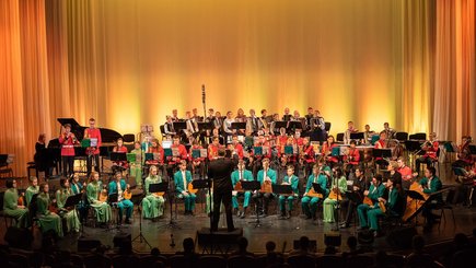 Международный музыкальный фестиваль «Земля детей» — фото 3