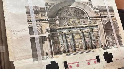 Историко-документальная выставка «Дворянский род Шереметевых» — фото 1