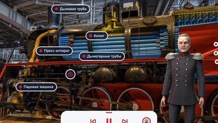 Осенние каникулы в Музее железных дорог России — фото 2