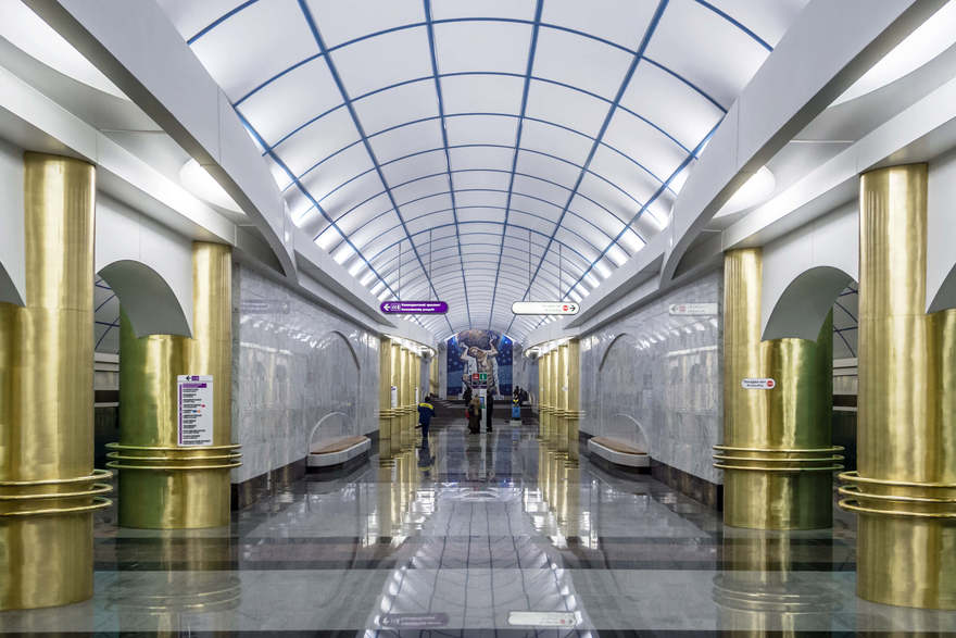 «Международная»