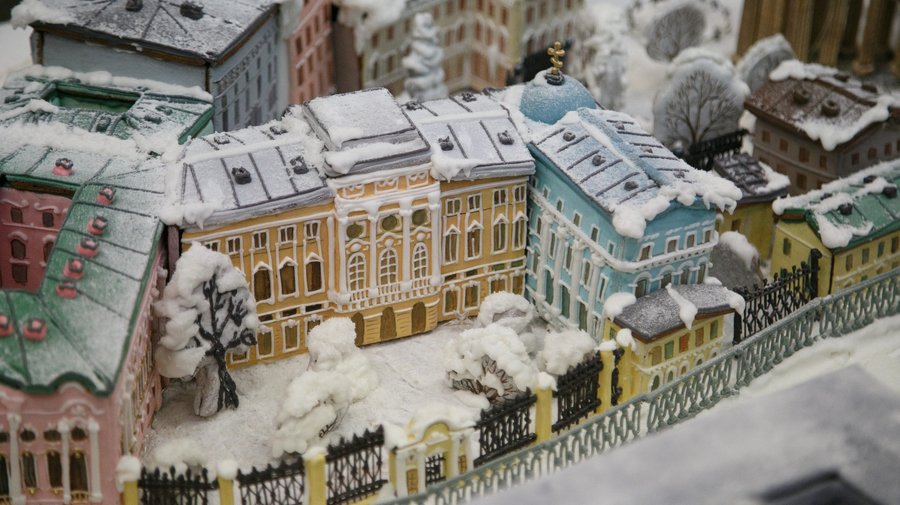 VIII Международный фестиваль «Мир пряника»