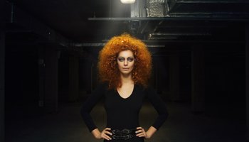 Концерт Юли Коган