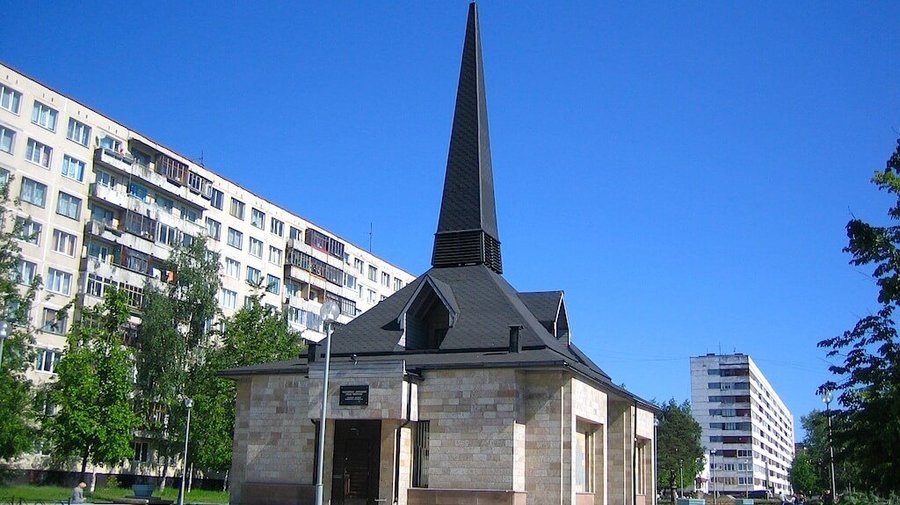 Лютеранская церковь