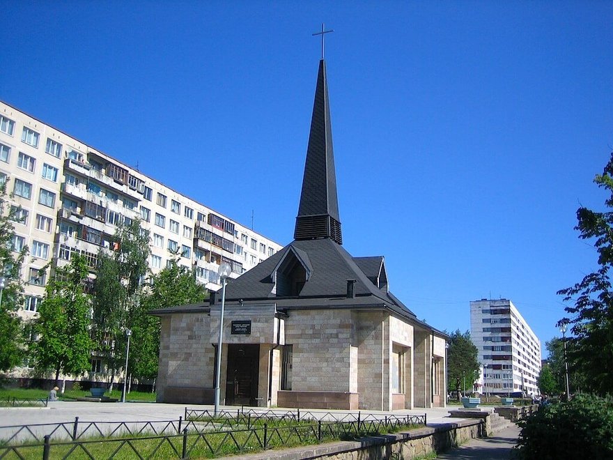 Лютеранская церковь