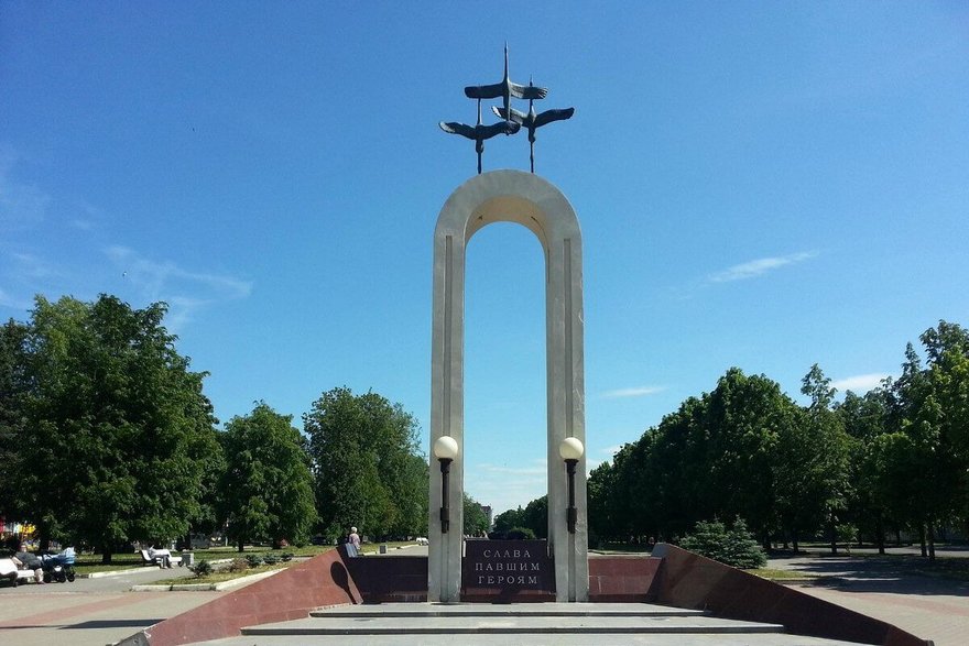 Мемориал «Журавли»