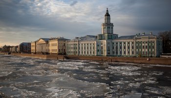 Чем заняться на выходных в Петербурге с 17 по 19 ноября