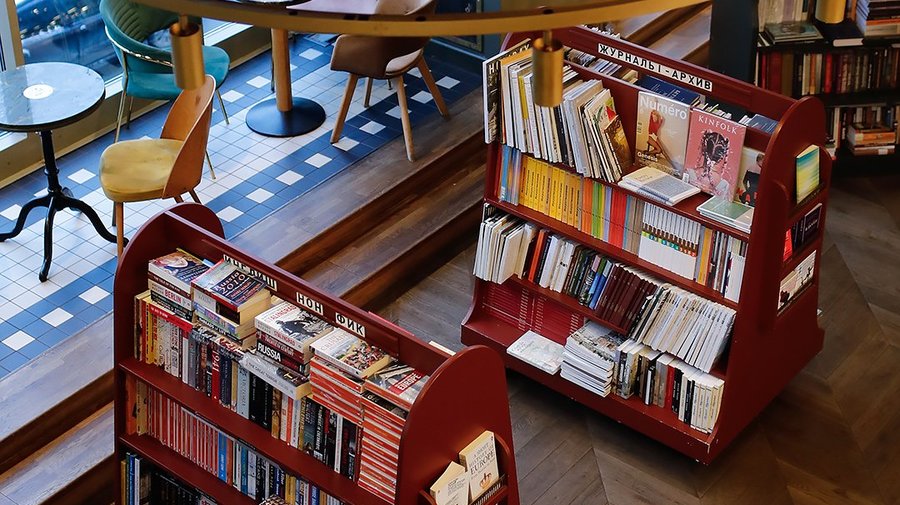 Книжный магазин «Подписные издания»