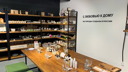 Мастер-класс по свечеварению в шоуруме Locali — фото 1