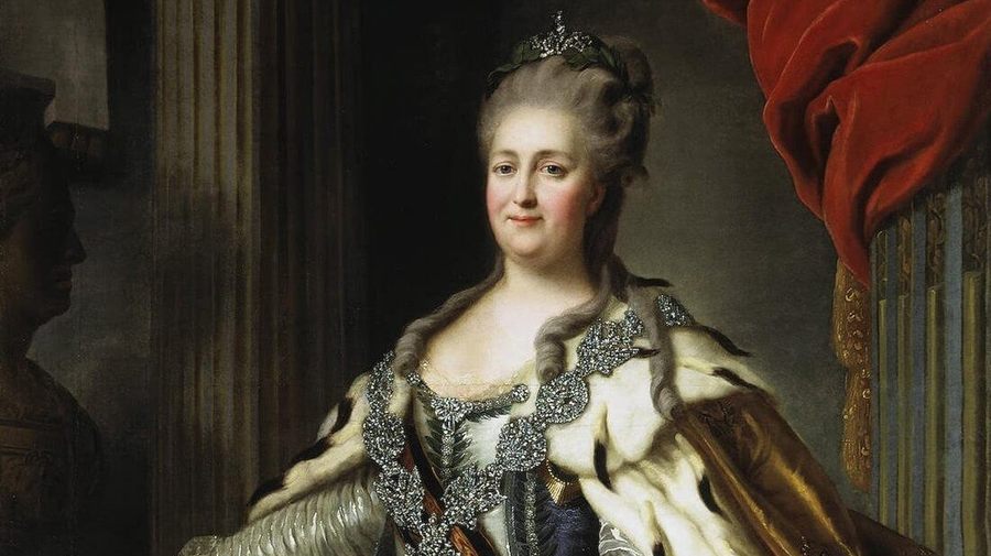Екатерина II