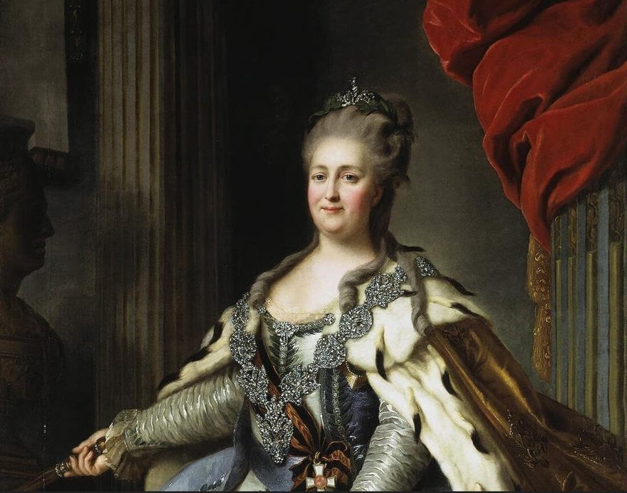 Екатерина II