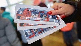 Путешествие на поезде «Полярный экспресс» со скидкой 20%