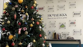 Акция «Мандаринка и тушёнка» стартовала в Петербурге 