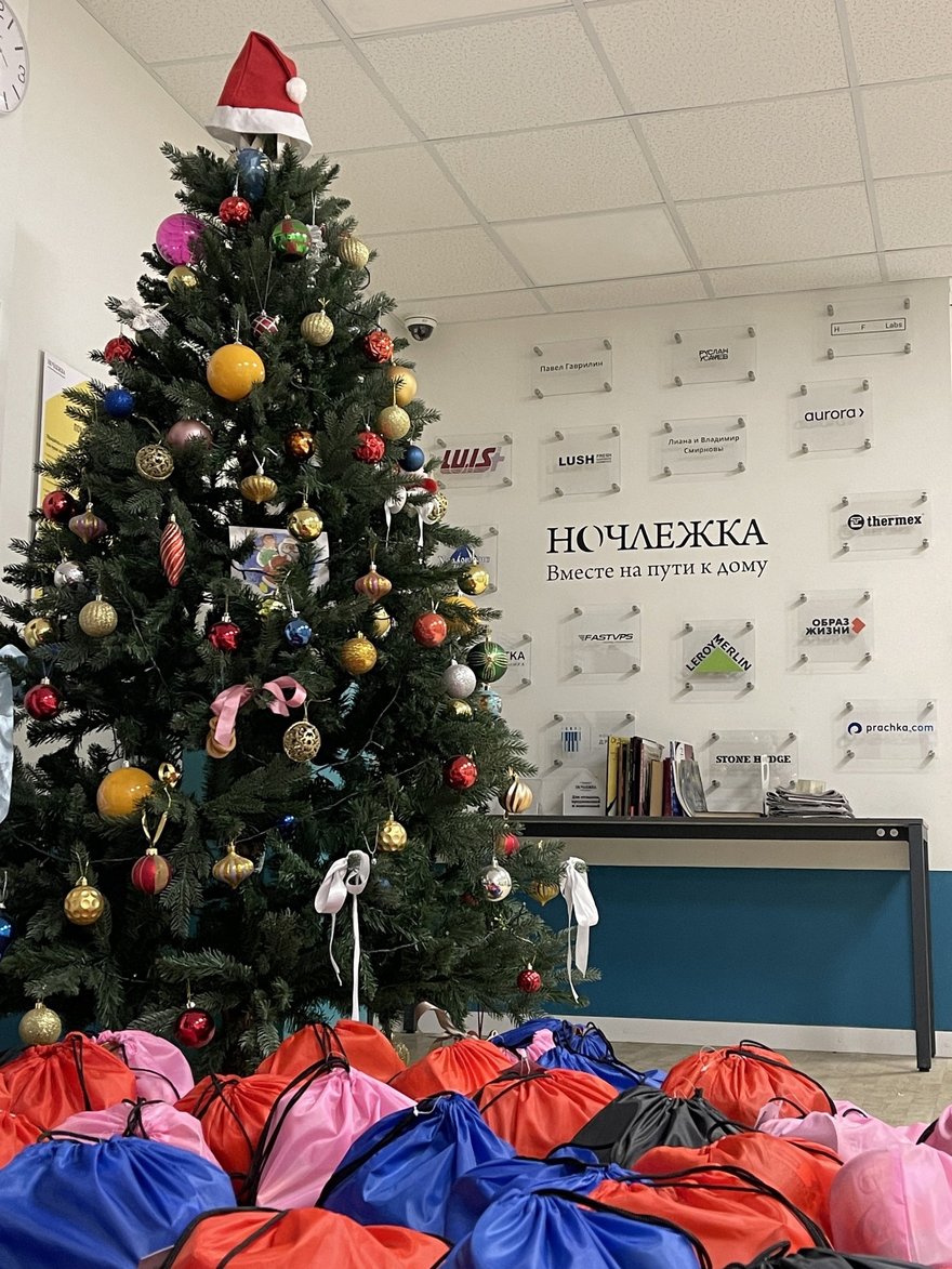 Акция «Мандаринка и тушёнка» стартовала в Петербурге