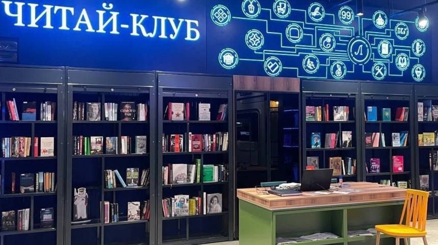 Лермонтовка открыла «Читай-клуб» в фудмолле VOKZAL 1853