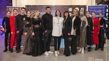 Нетворкинг от Pride Community — фото 2