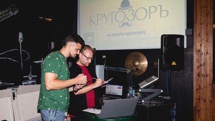 «Киновикторина в кинотеатре» — фото 9