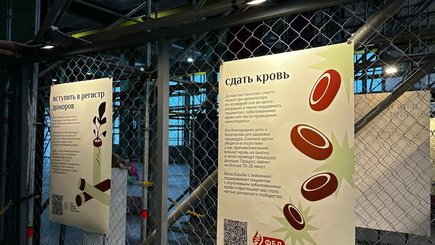 Новогодняя благотворительная выставка «Как я могу помочь?» — фото 4
